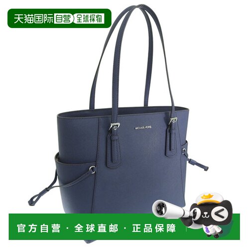 日本直邮Michael Kors 女士托特包 D35S5SV6T7L-410 皮革 海军蓝