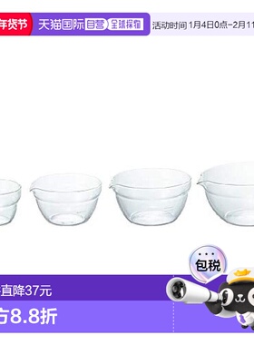 【日本直邮】HARIO哈里欧 耐热玻璃料理碗V型引流嘴4只套装 KB-25