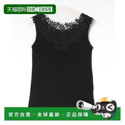 1h可退 日本直邮Three Four Time 女士前后可穿化学蕾丝背心 8561