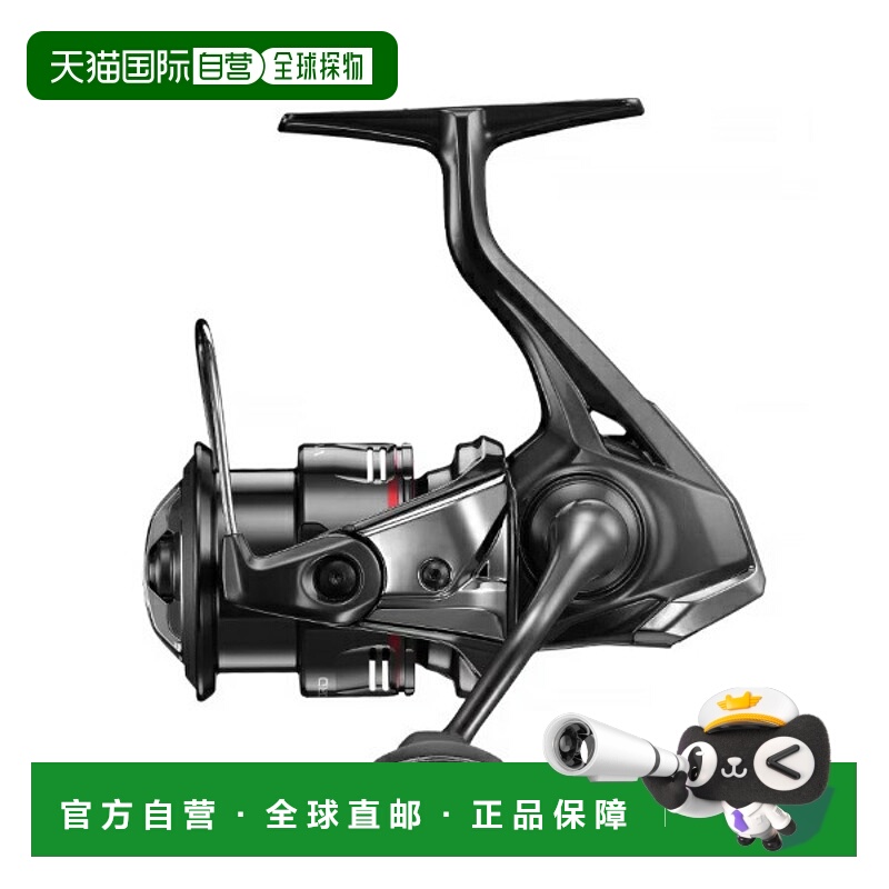 日本直邮Shimano 24 Vanford C2500SXG 纺车轮