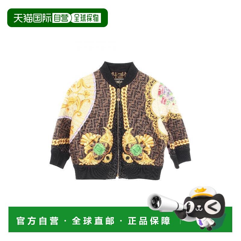 日本直邮中古Fendi芬迪女A级95新fendi芬迪丝绸外套棕色