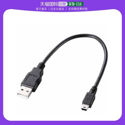 【日本直邮】宜丽客USB2.0数据线miniB黑色Torne U2C GMM025BK