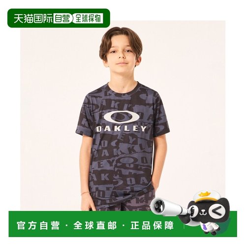 日本直邮OAKLEY 儿童速干防晒T恤 吸汗抗菌 四面弹力春夏款 FOA40