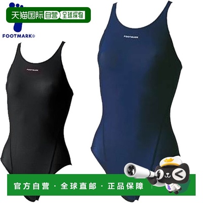 日本直邮FOOTMARK 游泳微笑游泳连体衣 女童 101568B2 5L 6L 校园