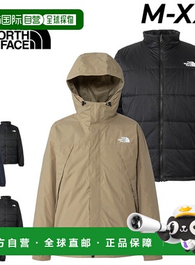 日本直邮The North Face 男士 Chronostri Climate 夹克（含内层/