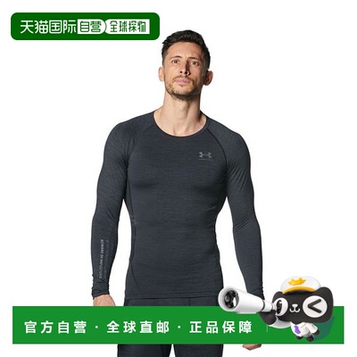 日本直邮 UA CG ARMOUR CREW NOVELTY 安德玛运动速干卫衣