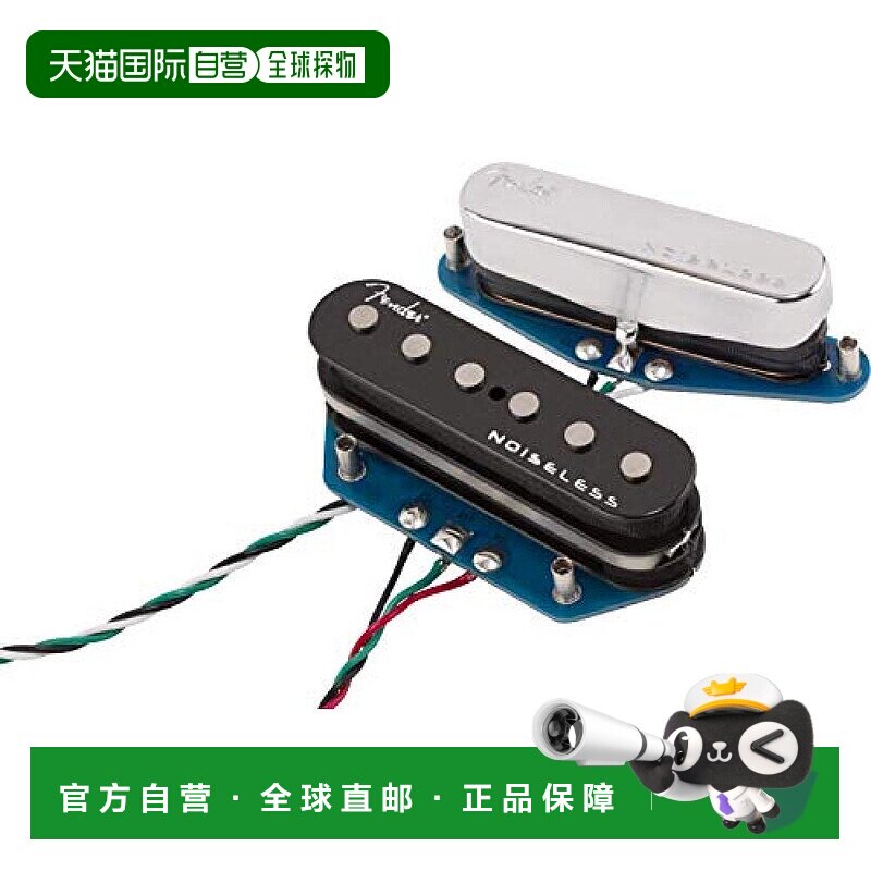 【日本直邮】fender芬德乐器配件拾音器静音&trade;复古Telecaster&reg;