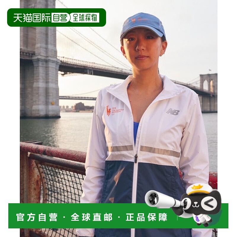 日本直邮New Balance 2023 NYC马拉松夹克 [87906793]