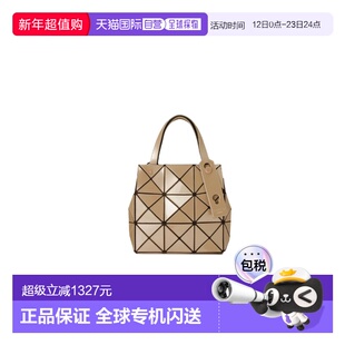 日本直邮Issey Miyake CARAT BB53AG610 商品斜挎包手提包单肩包