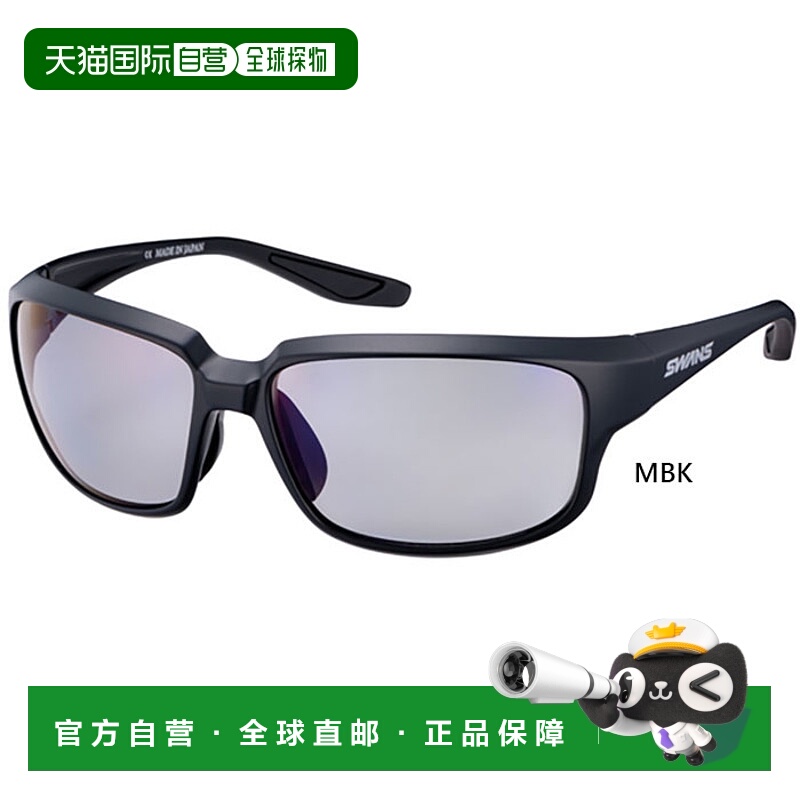 日本直邮SWANS 男款女款勇士八 WARRIOR-8 偏光镜片模型墨镜钓鱼S