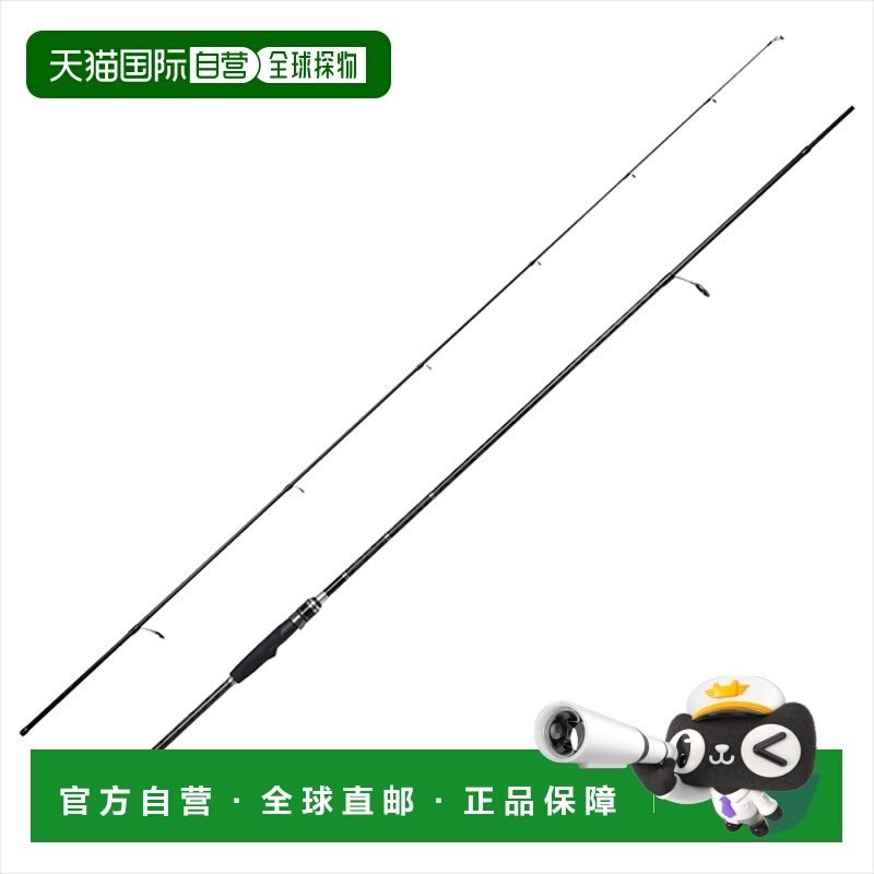 日本直邮AbuGarcia 交叉领域钓鱼竿2节杆 XSFS-862M,户外/登山/野营/旅行用品,路亚竿,淘宝优惠券,粉丝福利购,淘宝优惠卷