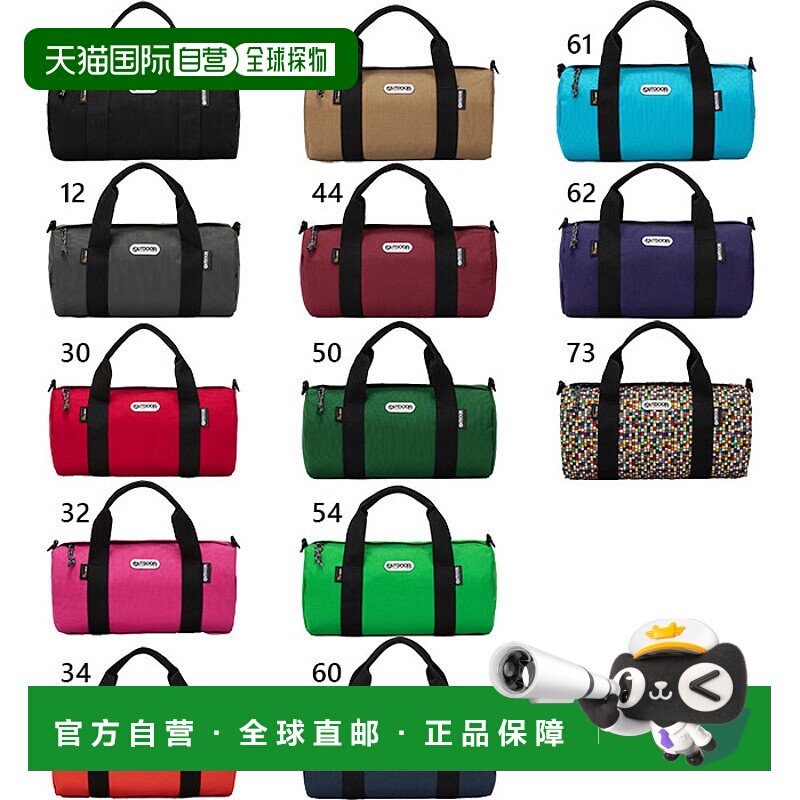 日本直邮 7L 户外产品 231LRG 中号迷你卷波士顿包 行李袋红色 户