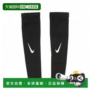 日本直邮Nike Pro Dry-Fit Sleeves 4.0 男士压缩手臂套运动服饰