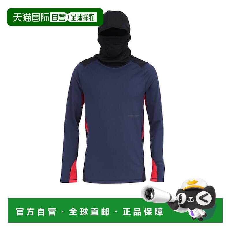 日本直邮UNDER ARMOUR 冷天专业连帽卫衣 6007388 403 647526156