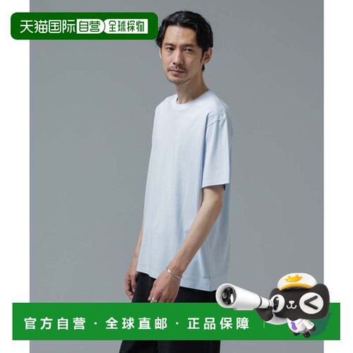 日本直邮NANO universe 防汗渍高功能面料Anti Soaked(R)防汗渍轻