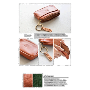日本直邮il bisonte 男女同款 钥匙包卡包钱包54023-0-5395