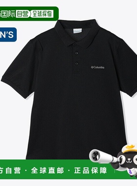 日本直邮Columbia 男士 Cove Dome Butte Solid Pique Polo AE041