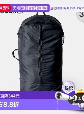 日本直邮Matador 可折叠洗衣袋 (20370075) - 轻便小巧适合存放衣