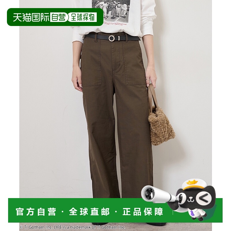 1h可退 日本直邮JOURNAL STANDARD relume 女装 宽松贝克裤 高腰