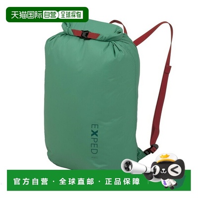 日本直邮EXPED 双肩包Splash 15 396506