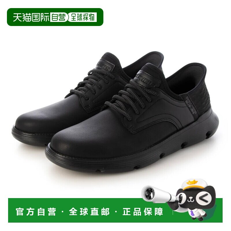 日本直邮SKECHERS 男士健步鞋 GARZA GERVIN 205046 黑色斯凯奇