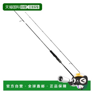Limited Jigger SLJ S64 纺车轮两节3 日本直邮Shimano Ocean