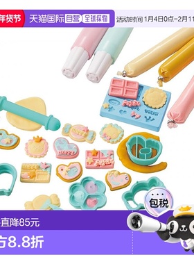 【日本直邮】Cooking Puchi 糖霜蛋糕&巧克力 仿真迷你模型万代