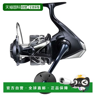 日本直邮Shimano 24 Stradic SW 10000HG 10000HG