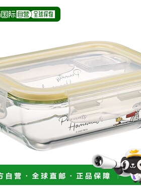 【日本直邮】Skater斯凯达 耐热玻璃容器S 370ml 史努比 GSBT4-A