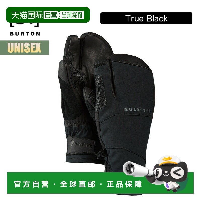 日本直邮Burton 手套 25-26 Burton [ak] Clutch GORE-TEX 连指手图片