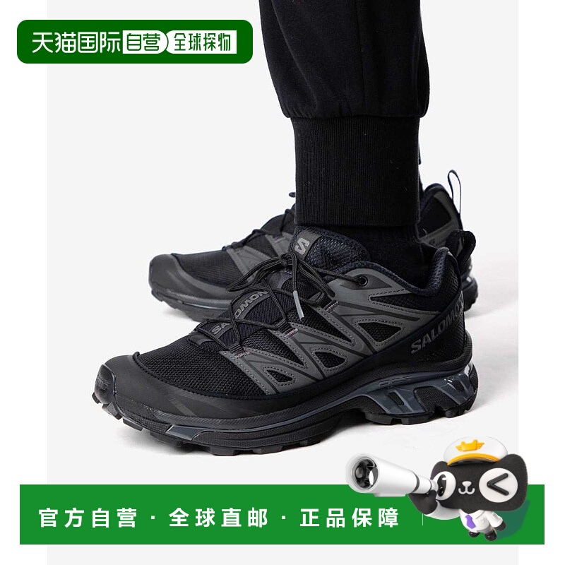 日本直邮SALOMON 运动鞋XT-6 EXPANSE L417413运动鞋男女鞋