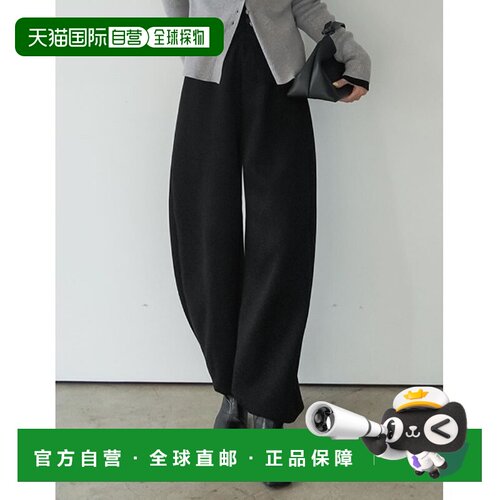 日本直邮Re:EDIT 女装 抽绳下摆休闲运动裤 140727【付后1h可退】
