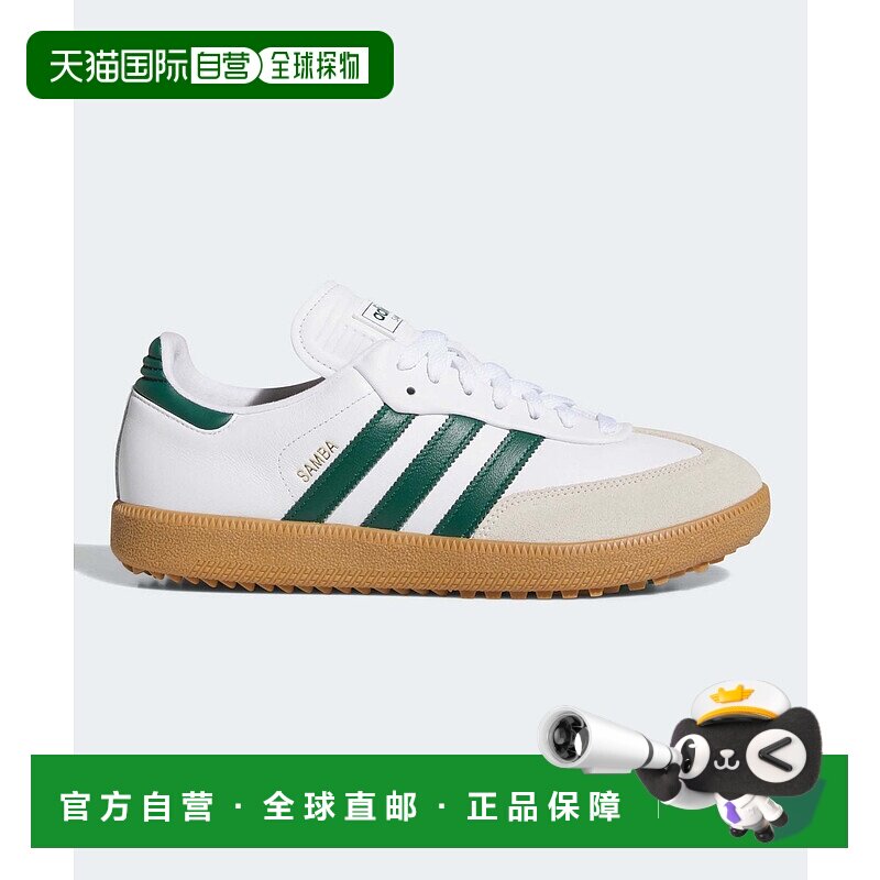 1h可退 日本直邮adidas 男女款全粒面皮革无钉高尔夫鞋 NNO26新款