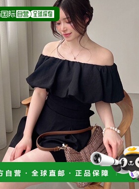 1h可退 日本直邮RESEXXY 女装 宽松短款连体裙 半脱肩设计 152540