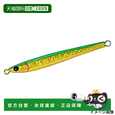 日本直邮Daiwa Jig TG Bait Slim 100克 MG Keimura 绿金