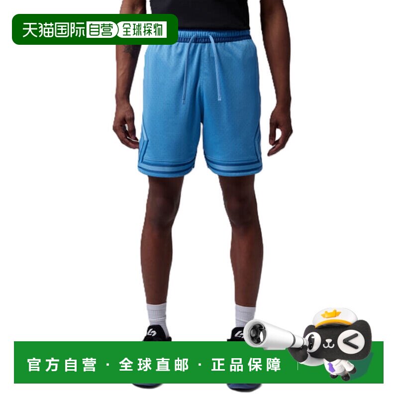 日本直邮乔丹 男女款 篮球短裤 DF SPRT DMND 短款 HF9910-484 :图片