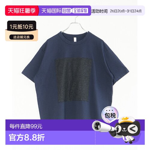 日本直邮prit 40/2 Jersey x Botanical Lace 宽T恤 5/8袖 短袖 [