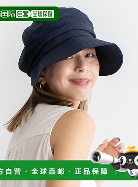 日本直邮VitaFelice 可可凝胶小盒 [V04517DW03458] 食品