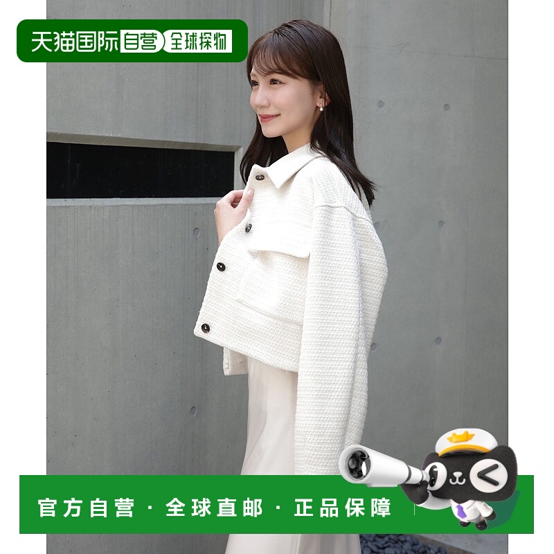 1h可退 日本直邮cle blatt 女装 仿皮领拼接梭织外套 宽松短款 fl