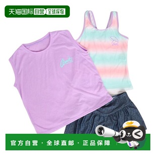 日本直邮Arnold Palmer 青少年三件套水着套装，含渐变无袖 T 恤