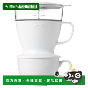 日本直邮OXO 奥克索自动滴漏式咖啡壶 烹饪用具咖啡咖啡器具咖啡