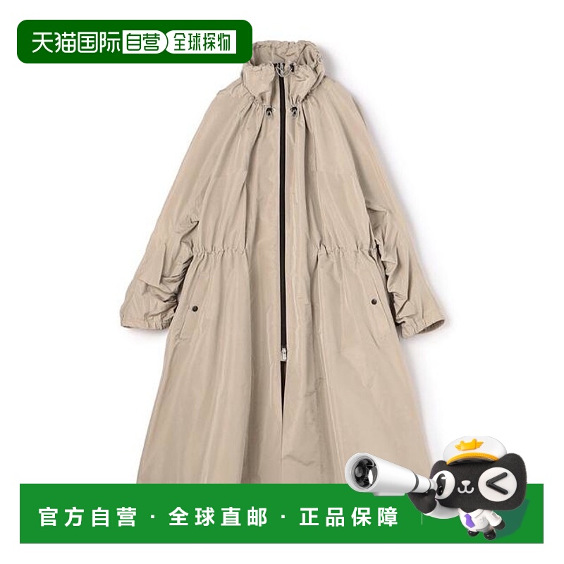 1h可退 日本直邮TOMORROWLAND 记忆塔夫塔 卷褶立领大衣