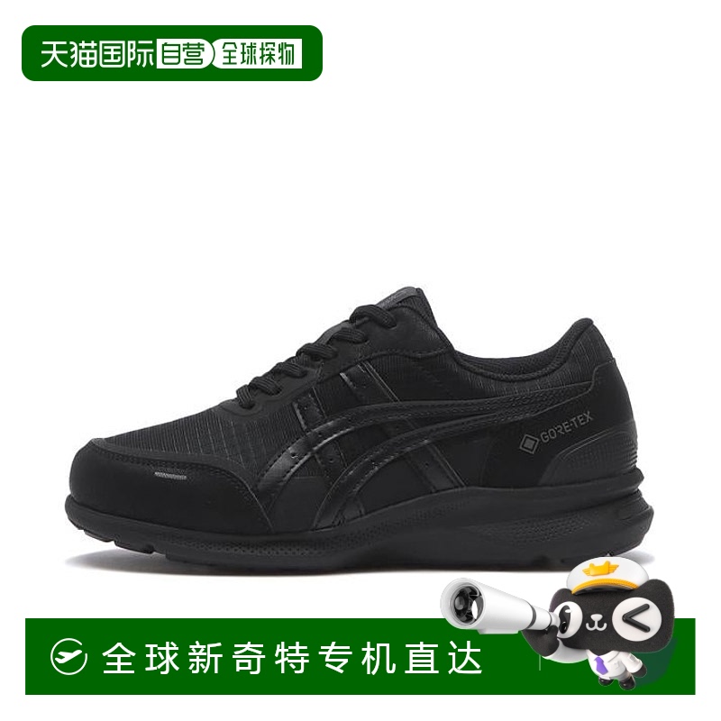 日本直邮日本直邮 ASICS 22H-25 HADASHIWALKER GTX W074亚瑟士