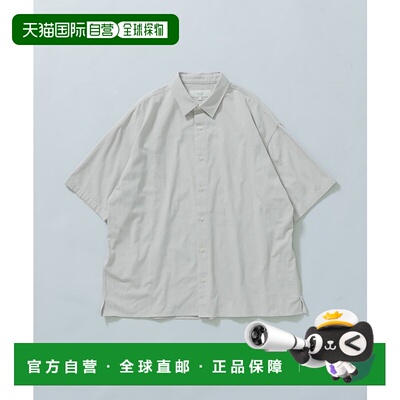 1h可退 日本直邮URBAN RESEARCH ROSSO 男士简约格纹休闲衬衫 RAA