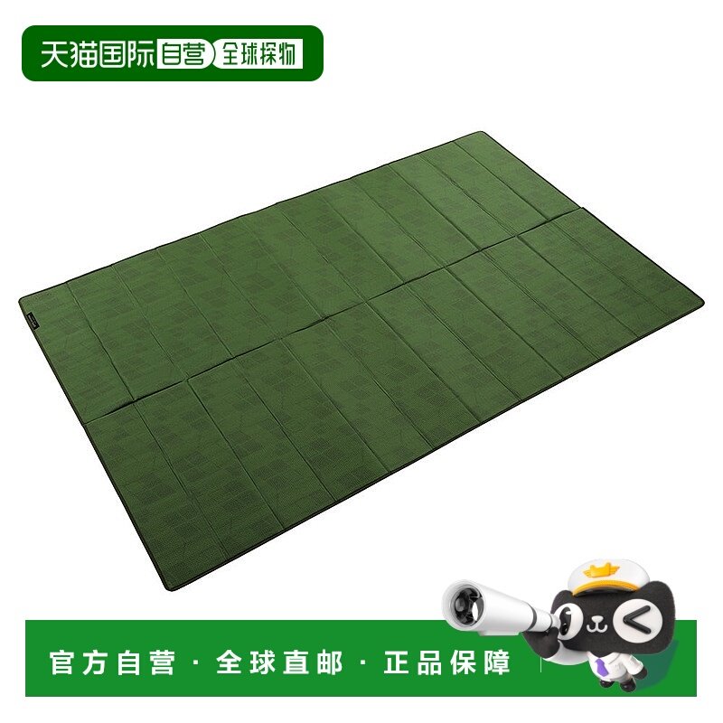 日本直邮MONTBELL 帐篷垫 适用于穹顶2型 [1122698] 帐篷垫