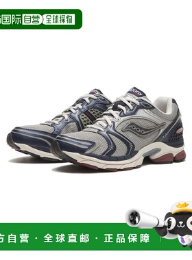 日本直邮日潮 SAUCONY索康尼PROGRID TRIUMPH 4 运动鞋男S70805-6