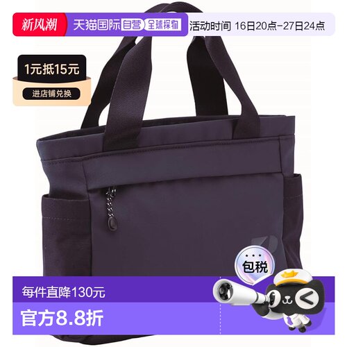 【日本直邮】普利司通圆形手提包 高尔夫 ACG370NA 藏青单肩包