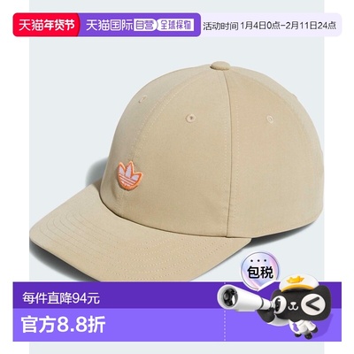 1h可退 日本直邮adidas 男装 调节扣舒适 休闲帽 OG CLIMACOOL系