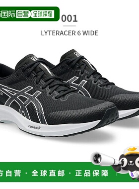 日本直邮ASICS 运动鞋 男士 Lyter Racer 6 Wide 1011B970 ASICS