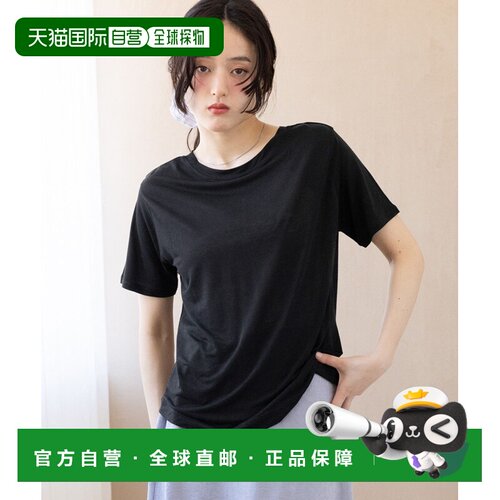 日本直邮RAGEBLUE 女装 透感船领T恤 668650